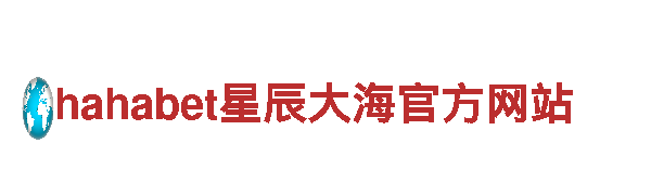 万博平台安全吗机械企业